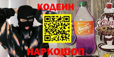 mdpv Рузаевка