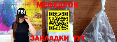 ГАЛЛЮЦИНОГЕННЫЕ ГРИБЫ Пыть-Ях