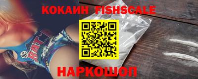 прущие грибы Пушкино