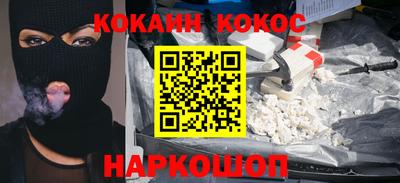 прущие грибы Пушкино