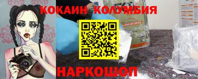 ГАЛЛЮЦИНОГЕННЫЕ ГРИБЫ Пыть-Ях