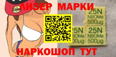 мескалин Пугачёв