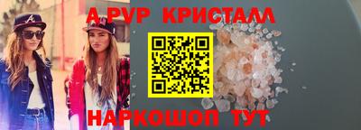 ГАЛЛЮЦИНОГЕННЫЕ ГРИБЫ Пыть-Ях