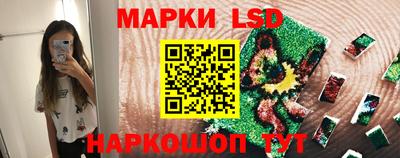 мескалин Пугачёв