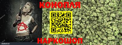ГАЛЛЮЦИНОГЕННЫЕ ГРИБЫ Пыть-Ях
