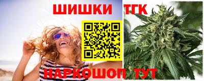 мескалин Пугачёв