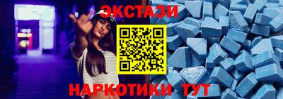 прущие грибы Пушкино