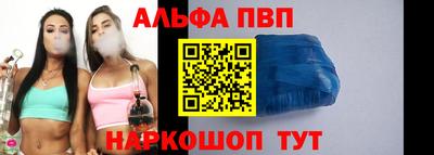 прущие грибы Пушкино