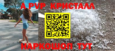 ГАЛЛЮЦИНОГЕННЫЕ ГРИБЫ Пыть-Ях