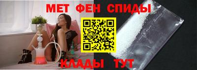 ГАЛЛЮЦИНОГЕННЫЕ ГРИБЫ Пыть-Ях