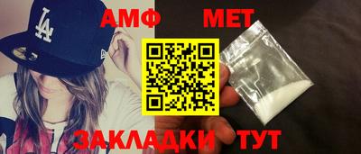 прущие грибы Пушкино