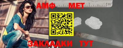 ГАЛЛЮЦИНОГЕННЫЕ ГРИБЫ Пыть-Ях