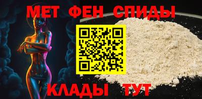прущие грибы Пушкино