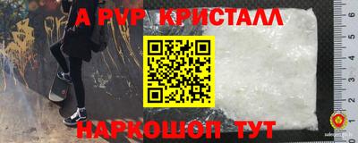 ГАЛЛЮЦИНОГЕННЫЕ ГРИБЫ Пыть-Ях