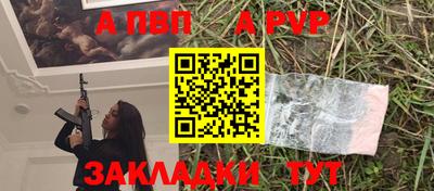 ГАЛЛЮЦИНОГЕННЫЕ ГРИБЫ Пыть-Ях