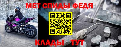 прущие грибы Пушкино