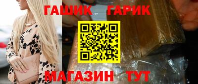 мескалин Пугачёв