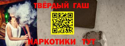 мескалин Пугачёв