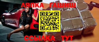 ГАЛЛЮЦИНОГЕННЫЕ ГРИБЫ Пыть-Ях