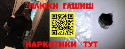 экстази Лениногорск
