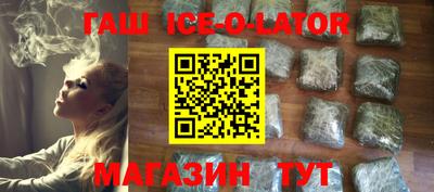 прущие грибы Пушкино