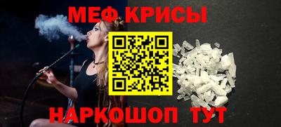 ГАЛЛЮЦИНОГЕННЫЕ ГРИБЫ Пыть-Ях
