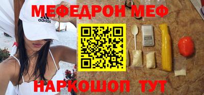 ГАЛЛЮЦИНОГЕННЫЕ ГРИБЫ Пыть-Ях