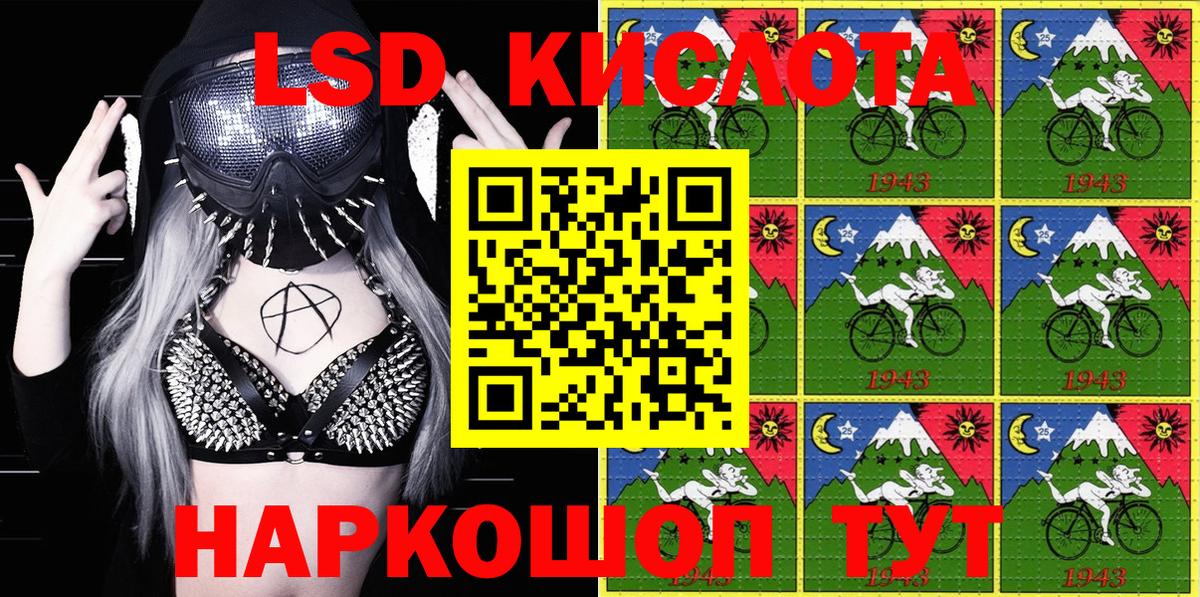 Конопля Новочебоксарск